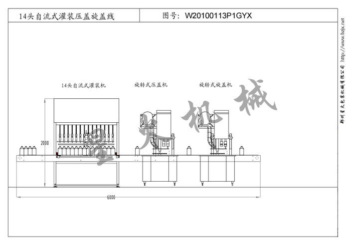 14^׹bwwa(chn)